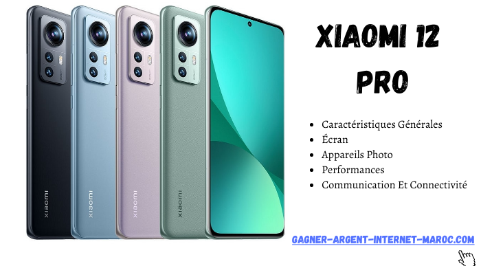 Xiaomi 12 Pro prix Maroc